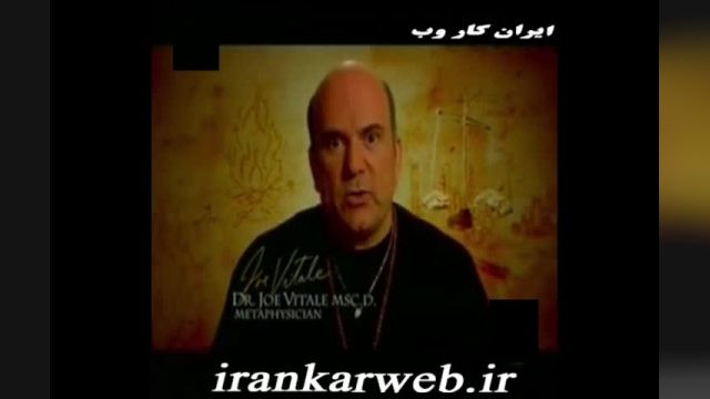 ایران کار وب - irankarweb ویدیو انگیزشی قسمت سوم