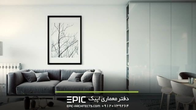  دفتر معماری اپیک تبریز  EPIC-Architects.com
