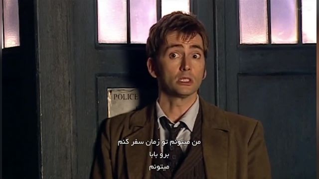 دانلود سریال دکتر هو فصل 3 قسمت 1 زیرنویس فارسی چسبیده (Doctor Who)