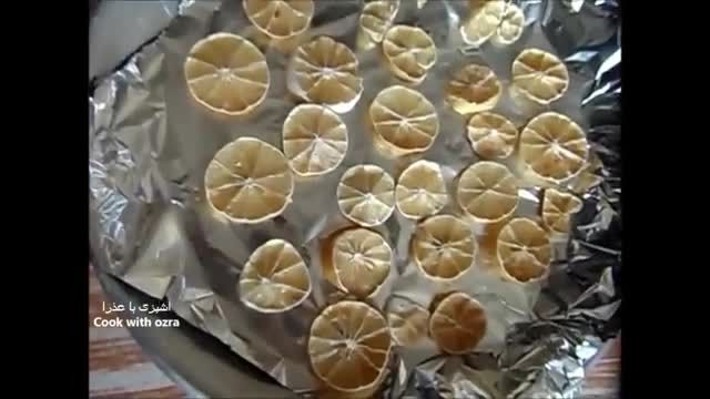 آموزش خشک کردن لیمو و تهیه پودر لیمو در منزل