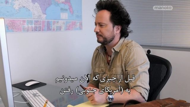 دانلود مستند ما و فرازمینی ها فصل 5 قسمت 4 با دوبله فارسی - جنگ علم