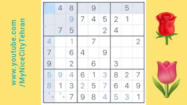 آموزش روش حل سریع سودوکو 9*9 - بهترین روش حل جدول سودوکو سخت