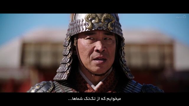 دانلود فیلم Mulan 2020 مولان زیرنویس فارسی چسبیده