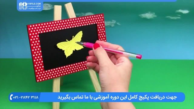 آموزش پنج روش برای یادگیری سریع زبان فارسی کودکان