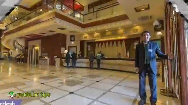 4 تا از گرانترین هتل های لوکس ایران - برترین هتل های ایرانی