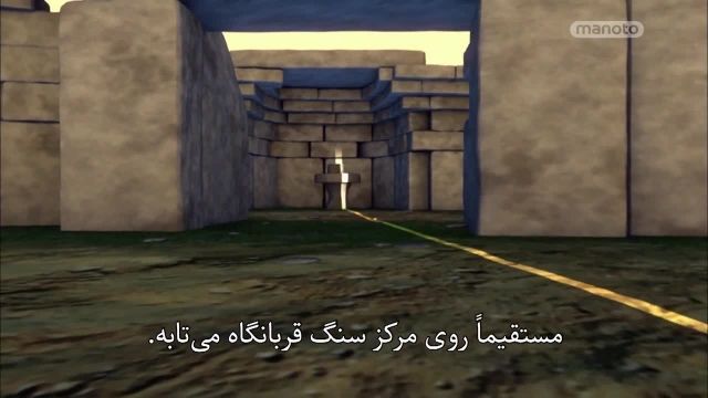دانلود مستند ما و فرازمینی ها فصل 3 قسمت 1 با دوبله فارسی - بناهای عظیم
