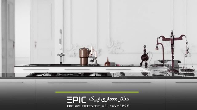 طراحی داخلی : دفتر معماری اپیک EPIC-Architects.com