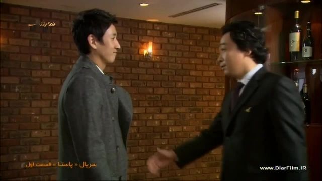 دانلود سریال کره ای پاستا با دوبله فارسی Patsa 2010 قسمت 1 کامل با لینک مستقیم