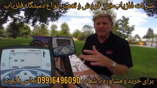 دستگاه xtera7052شماره تماس 09916496090  