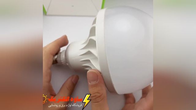 لامپ حبابی 50 وات پارس شهاب