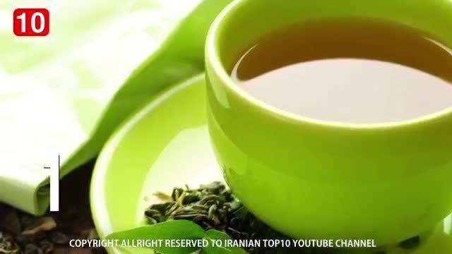 ده فایده چای سبز برای سلامت بدن که نمیدانستید !