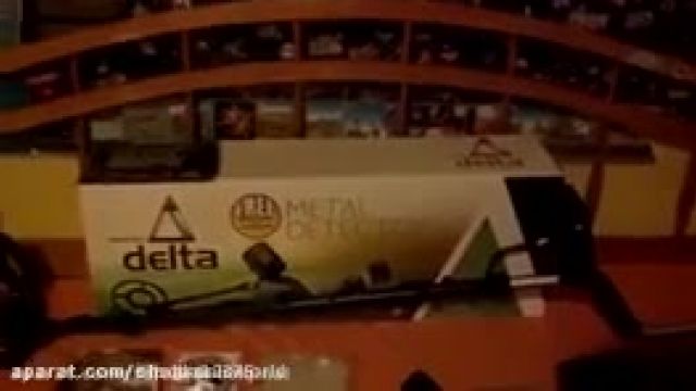 دستگاه deltaشماره تماس 09916496090  