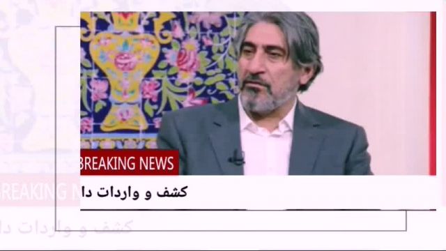 کشف و واردات داروی درمان قطعی کبدچرب. متخصص : مجرد