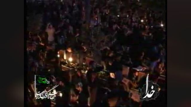 ویدیو مراسم احیای شب قدر 21 رمضان با مداحی حاج محمودی کریمی