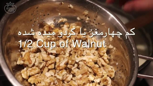 فیلم طرز تهیه شیر برنج افغانی با طعمی عالی و خوشمزه