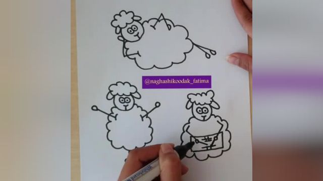 آموزش تصویری نقاشی به زبان ساده برای کودکان - (نقاشی گوسفند)