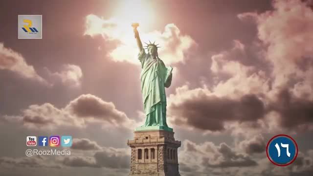 20 تا از شگفت انگیز ترین واقعیت های ابر شهر نیویورک که شاید نمیدانستید!