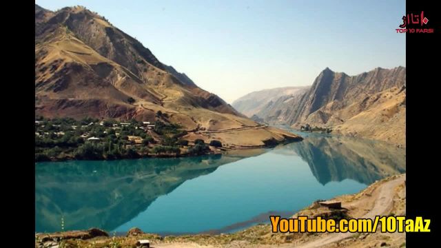 ویدیو جالب از دانستنی های عجیب و شگفت انگیز جهان - حقایق کشور تاجیکستان(قسمت 16)