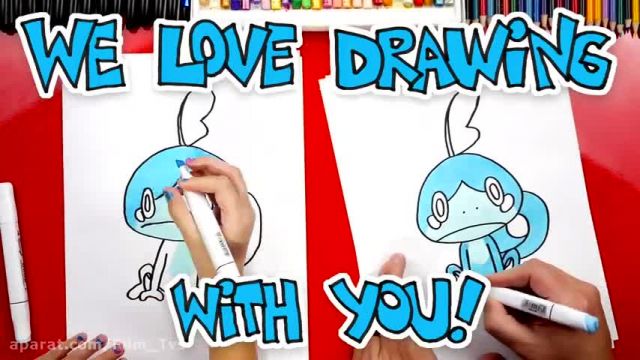 آموزش تصویری نقاشی به زبان ساده برای کودکان - (نقاشی پوکومون آبی)