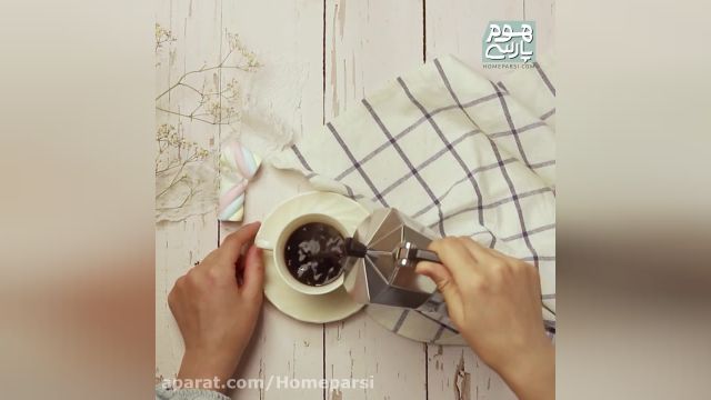 آموزش تصویری طرز تهیه قهوه با موکاپات در منزل !