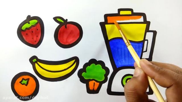 آموزش تصویری نقاشی به زبان ساده برای کودکان - (نقاشی مخلوط کن و میوه)