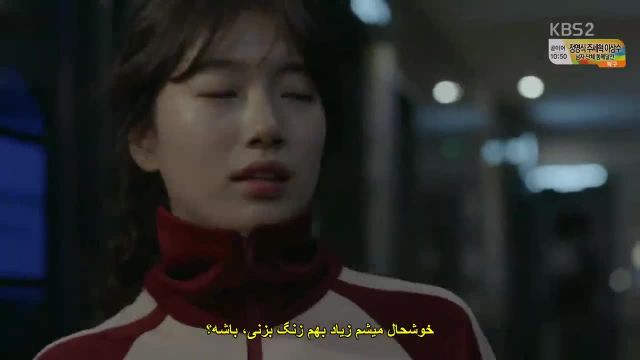 دانلود سریال کره ای عشق بی پروا قسمت سیزدهم با زیرنویس چسبیده فارسی از کره تی وی