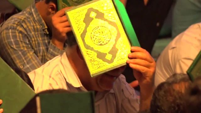 دانلود کلیپ بسیار زیبا از جشن ماه مبارک رمضان در حسینیه شهدای باغ زهرا !
