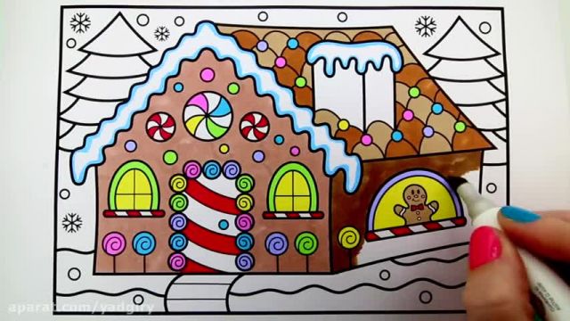 آموزش تصویری نقاشی به زبان ساده برای کودکان - (نقاشی خانه شکلاتی)