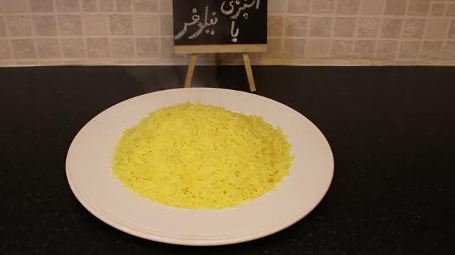 طرز تهیه برنج کته زعفرانی کامل و خوشمزه