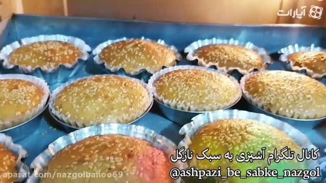 طرزتهییه کیک یزدی خوشمزه و پرطرفدار (اموزش صفر تاصد)