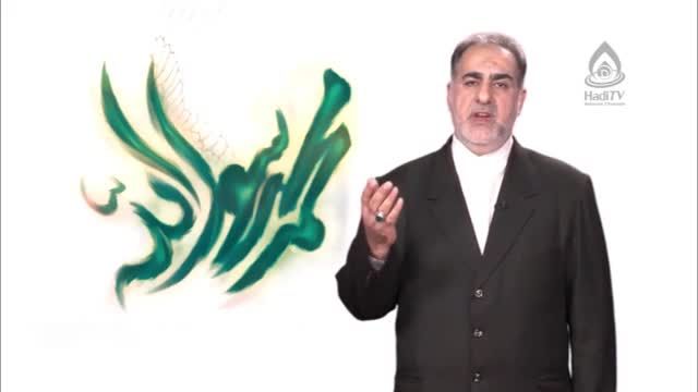 ویدیو تبریک میلاد حضرت محمد (ص) به زبان ترکی !