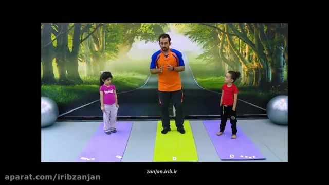 کلیپ ورزشی بسیار شاد و زیبا مخصوص کودکان ایران !