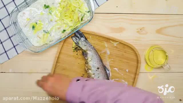 آموزش طرز تهیه ماهی شکم پر حرفه ای و سریع و سه 