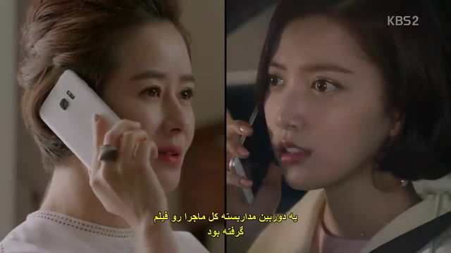 دانلود سریال کره ای عشق بی پروا قسمت هفدهم با زیرنویس چسبیده فارسی از کره تی وی