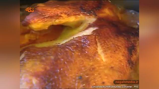 فیلم آموزش درست کردن مرغ شکم پر با سس انار و آلو (مرغ ترش و ملس) سریع و ساده