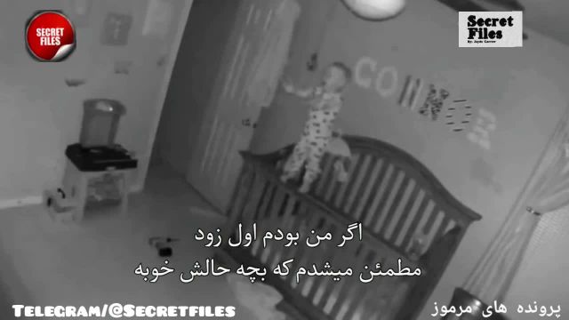 3 ویدیوی واقعی از ارواح و بچه های ترسناک (شکار دوربین 18)