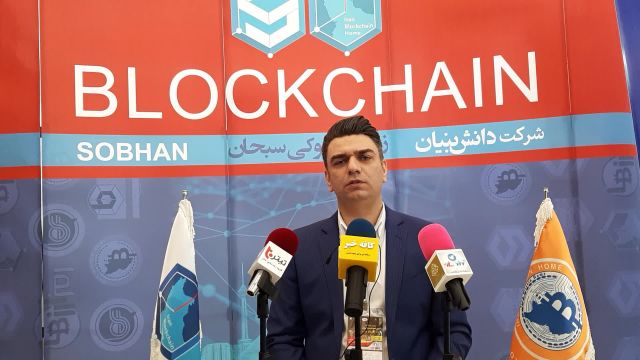 اولین دستگاه "ای تی ام "،خرید و فروش ارزهای دیجیتال را در ایران 