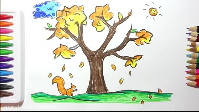آموزش تصویری نقاشی به زبان ساده برای کودکان - نقاشی درخت پاییزی بسیار زیبا !