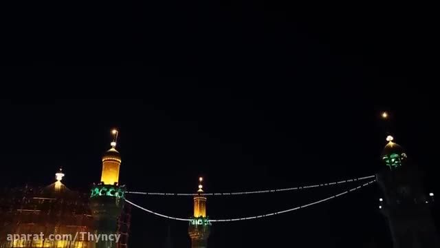 ویدیو غمگین تسلیت شب 21 ماه مبارک رمضان !