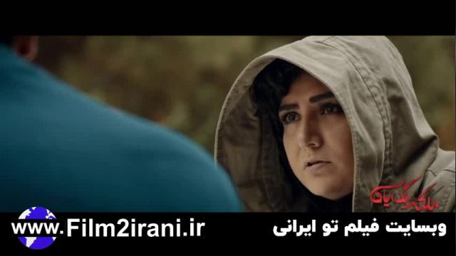 سریال ملکه گدایان قسمت 7 | قسمت هفتم ملکه گدایان