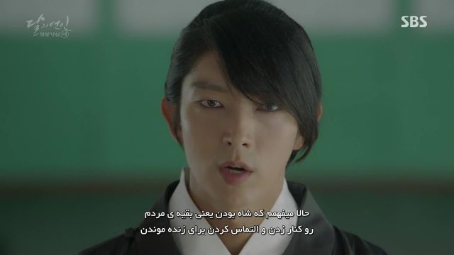 قسمت 11 سریال کره ای عاشقان ماه با زیرنویس فارسی چسبیده