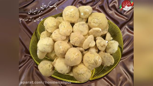 آموزش طرز تهیه شیرینی خوشمزه مخصوص عید - 10 دستور پخت شیرینی خوش طعم و مجلسی