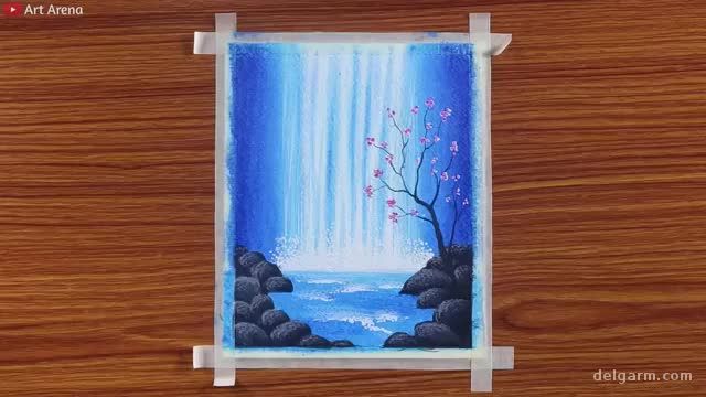 آموزش تصویری نقاشی آبشار با پاستیل روغنی بسیار زیبا !