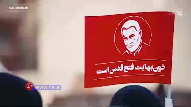 ویدیو کلیپ سردار سلیمانی درباره شهادت !