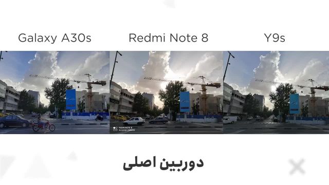 کلیپ تصویری مقایسه سامسونگ گلکسی A30s با شیائومی Redmi Note 8 و هواوی Y9s
