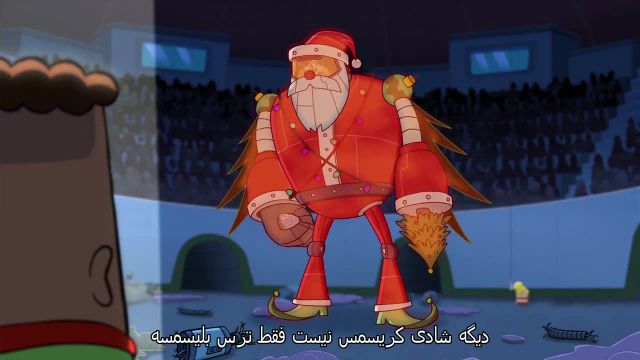 دانلود انیمیشن کاپیتان زیرشلواری سعادت بزرگ 2020 زیرنویس فارسی