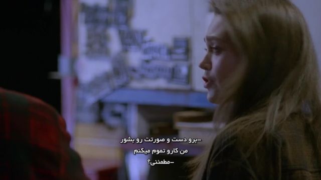 دانلود فیلم سینمایی پیشرفته با زیرنویس فارسی چسبیده Enhanced 2019 