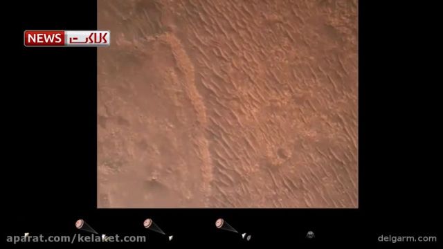 کلیپ تصویری جدید از لحظه فرود کره مریخ نورد جدید ناسا !