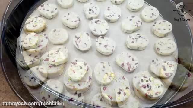 آموزش پخت شیرینی کوکی کرنبری با پسته (شیرینی مناسب برای پذیرایی عید نوروز)