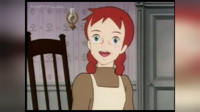 کارتون سریالی آنشرلی با موهای قرمز - قسمت 17